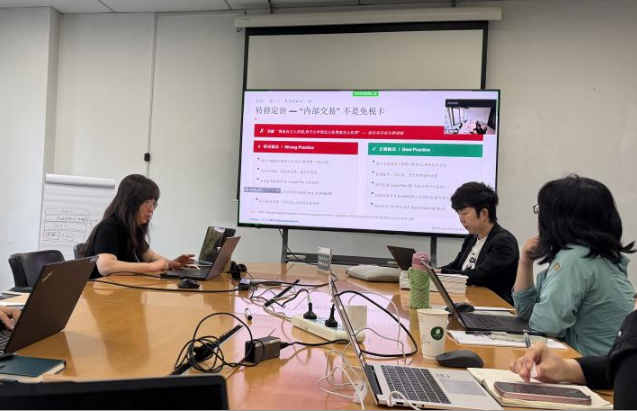 雷迈咨询助力国家能源集团海外合规升级：破解中德跨境运营难题，共筑高质量发展基石(图1)