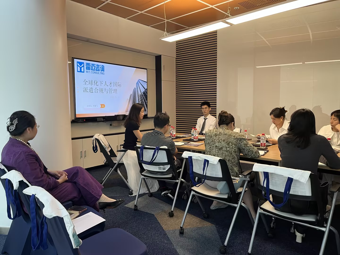 M.Y. Consulting’s Practical Seminar on Compliance and Management of Global Talent Assignment Success(图1)
